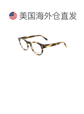 自营salvatore ferragamoFerragamo Men's 50 mm Brown Opticals