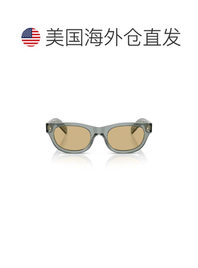自营prada0pr C09s Translucent Acetate Rectangular Sunglasses