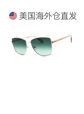 自营max & coMO0104 33p金色/绿色渐变-金色 美国奥莱直发