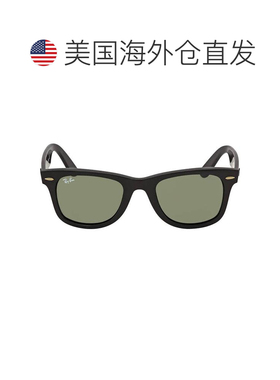 【美国直邮】ray ban/雷朋  太阳镜