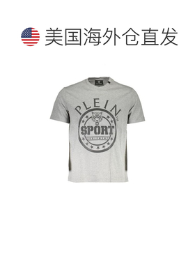 自营Plein Sport Cotton Men Men's T-Shirt - gray 美国奥莱直发