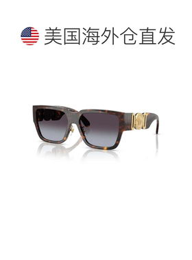 自营Versace Sunglasses Square Full Rim, Black Frame And Dark