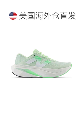 自营Men's New Balance FuelCell SuperComp Trainer v3 MRCXCG4