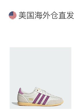 自营Women's adidas Japan Shoes - off white / rich mauve / or