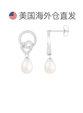 自营splendid pearls925 纯银悬垂 7.5-8 毫米淡水珍珠耳环 - 白