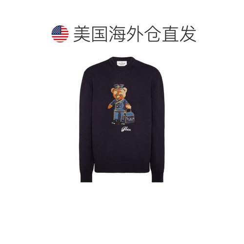 自营philipp pleinRound Neck Knitted Pullover Reception Teddy - 图1