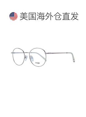 自营Maje Stainless Steel Glasses Women's (Frames) - gold 美