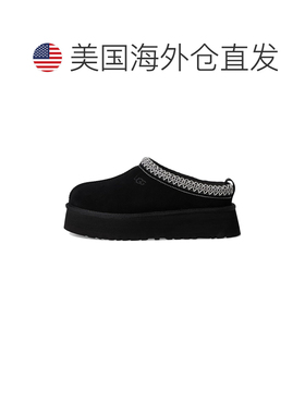 自营Women's UGG Tazz II 1174471-BLK Slipper Black Suede Faux