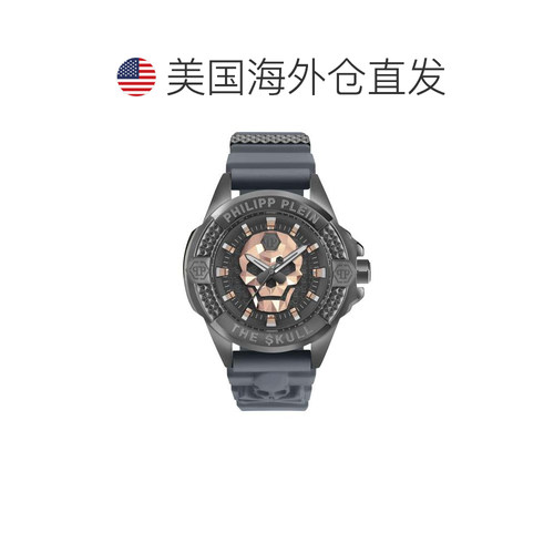 自营philipp plein$ kull Chrono硅胶手表-灰色/枪/灰色 美国奥莱 - 图1
