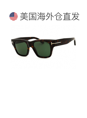 自营tom fordFT1280 52N深色哈瓦那/绿色-深色砂浆 美国奥莱直发