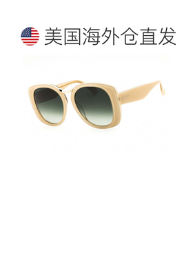 自营max maraMM0092 25p象牙色/绿色渐变-象牙色 美国奥莱直发