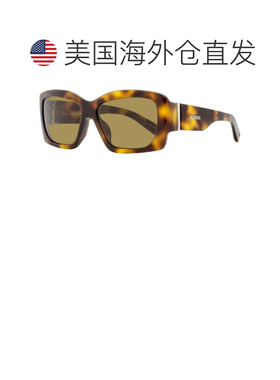 自营Jacquemus Women's Croisiere Rectangular Sunglasses JAC60