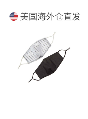 自营Marcus Adler 2套口罩-白色 美国奥莱直发
