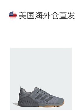 自营Men's adidas Dropset 3 Training Shoes - grey / grey five
