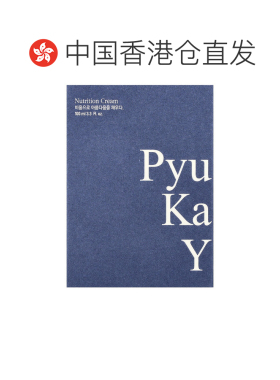 香港直邮Pyunkang Yul营养霜含黄芪提取物滋润强化屏障100ml正品