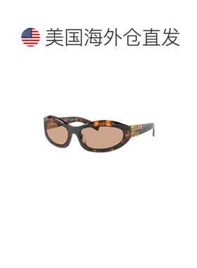 自营miu miu0mu 14zs Oval Tortoiseshell Sunglasses - neutrals