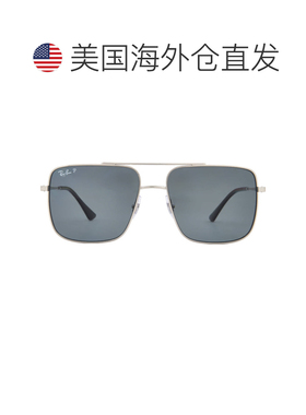 自营ray-banRay Ban ARI Polarized Dark Grey Square Unisex Sun