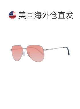 自营Serengeti Metal Sunglasses - rose gold 美国奥莱直发