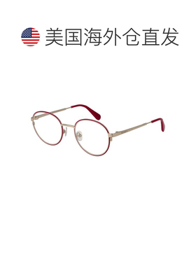 自营Max & Co Metal Glasses Women's (Frames) - multicolor 美