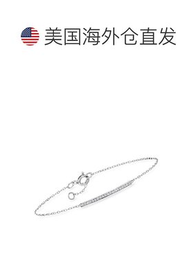 自营 RS Pure by Ross-Simons Diamond Bar Bracelet in Sterling