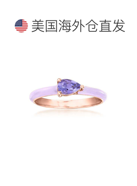 自营Ross-Simons Tanzanite Ring With Pastel Purple Enamel in