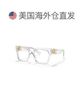 自营miu miu0mu 04uv Oversized Square Frame Sunglasses - whit