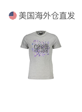 自营Cavalli Class Cotton Men Men's T-Shirt - gray 美国奥莱直