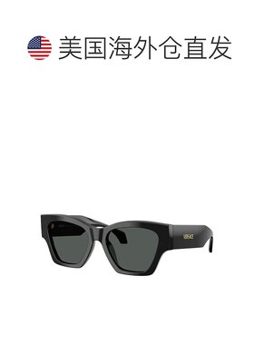 自营Versace Sunglasses Square Full Rim, Black Frame And Dark