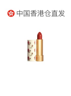 香港直邮Gucci 古驰 碎花口红505正品