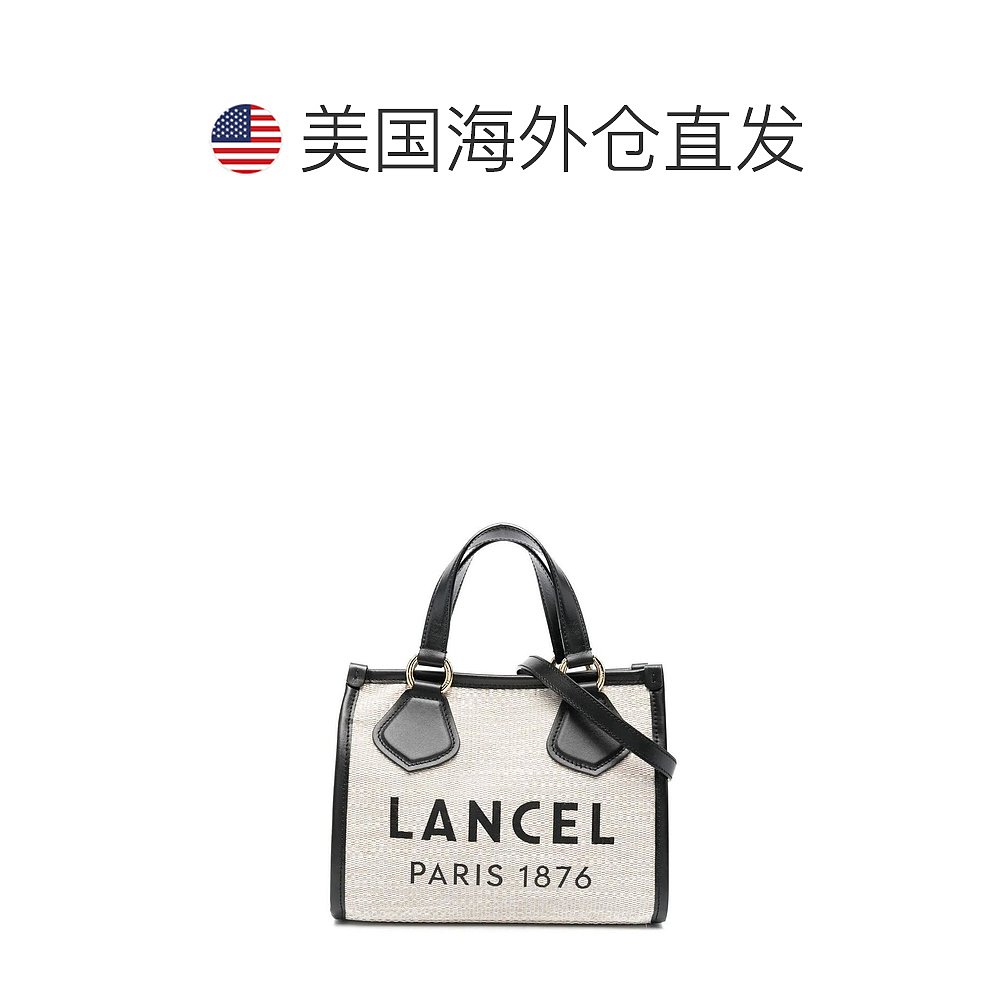 【美国直邮】lancel 女士 单肩包帆布托特包斜挎包兰姿 - 图1