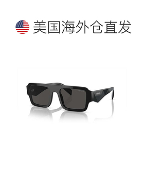 自营Prada Sunglasses Rectangle Full Rim, Black Frame And Dar