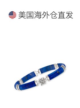 自营 Ross-Simons Lapis 