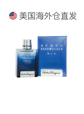 美国直邮Salvatore Ferragamo菲拉格慕蔚蓝之水男士淡香水ED正品