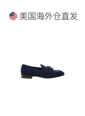 自营Salvatore Ferragamo Leather Slip-On Men's Loafers - blue