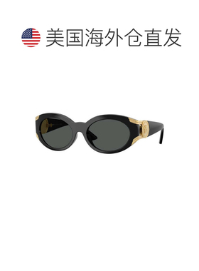 自营Versace Sunglasses Square Full Rim, Black Frame And Dark