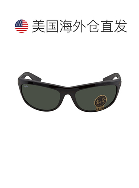 自营ray-banRay Ban Balorama绿色经典G-15包裹男士太阳镜RB4089