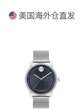 自营Movado Men's Bold Blue Dial Watch - blue 美国奥莱直发