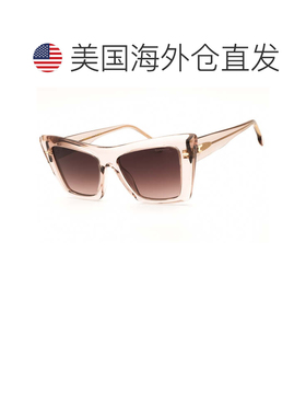 自营carrera职业3046/S 0FWM HA裸色/棕色渐变-裸色 美国奥莱直发