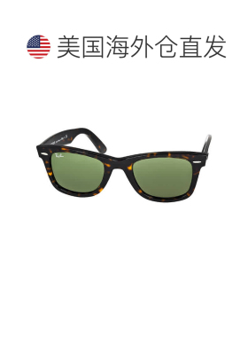 自营ray-banRay Ban Original Wayfarer Classic Green Classic G