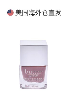 美国直邮Butter LondonPatent Shine 10X 指甲油 - Mums The正品