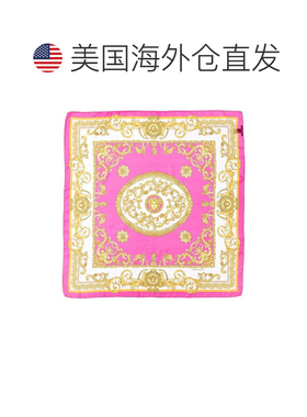 自营Versace Barocco印花真丝围巾-粉红色 美国奥莱直发