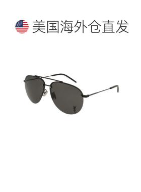 自营Saint Laurent Sunglasses Aviator Semi Rim, Shiny Black F