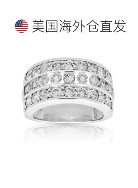 自营 vir jewels2.50 克拉圆形钻石结婚戒指三排 14K 白金通道套