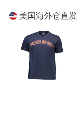 自营Plein Sport Cotton Men's Men's T-Shirt - blue 美国奥莱直
