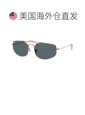 【美国直邮】ray ban/雷朋  太阳镜