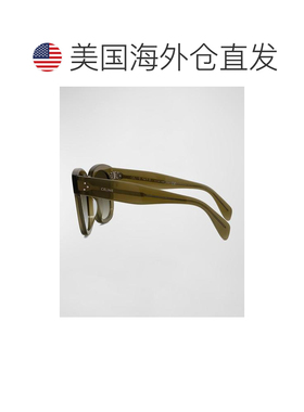 1h可退 【美国直邮】Celine 方形渐变醋酸纤维太阳镜 100 UVA UVB