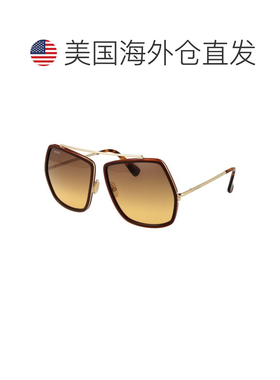自营Max Mara Metal Women's Sunglasses - brown 美国奥莱直发