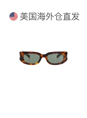 自营saint laurentRound-Frame Recycled Acetate Sunglasses - h