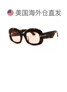 自营tom ford  太阳镜 美国奥莱直发