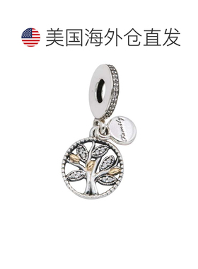 自营Pandora Family Heritage Pendant Charm - - sterling silve